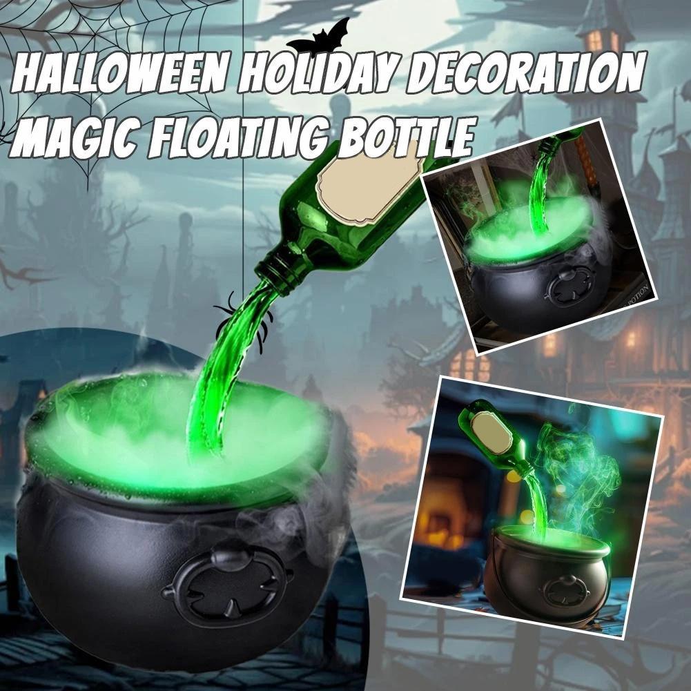 Halloween black wizard bowl with floating bottle and mist diffuser
